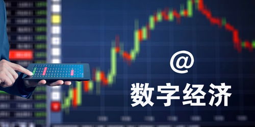 交易所欧易下载_欧易交易所官网链接