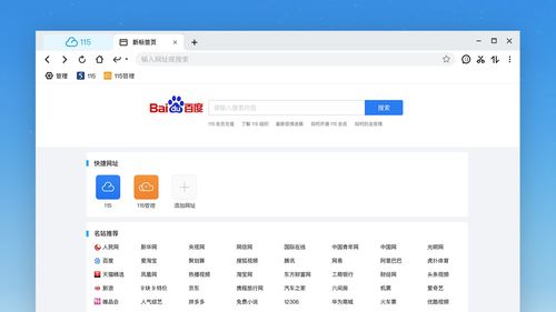 免费下载欧易影视_欧易官网下载软件在哪