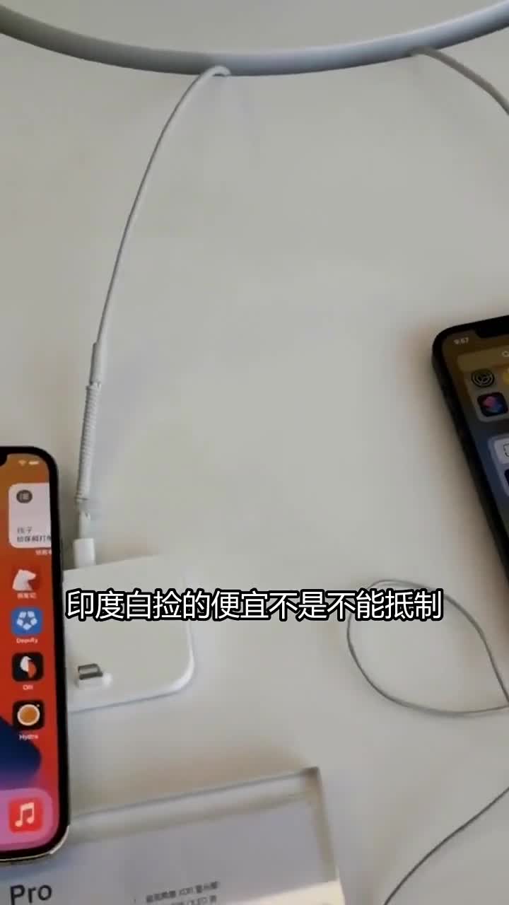 华为为什么不能下载易欧_欧 易苹果手机怎么下载安装不了