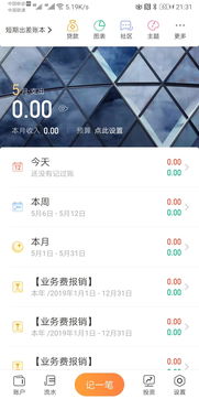 华为手机下载不了欧易_欧 易交易所app官网