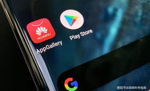 华为手机下载欧易交易_欧货易上海国际贸易官网