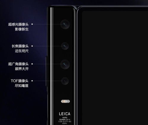 华为手机下载欧易_欧易官网登录不上