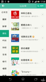 华为能下载易欧吗_欧意易交易所下载地址