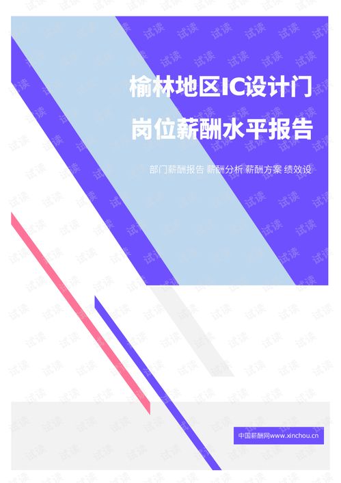 华为欧易怎么下载_欧易官网登陆网址