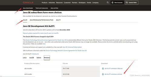 华为欧易怎么下载_欧易官网登陆网址