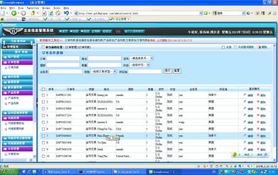 易欧交易平台下载官网_欧易交易所官网是多少