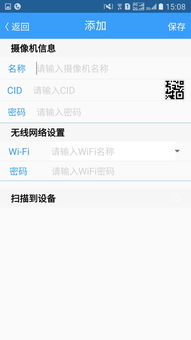 易欧交易所app官方下载安装_欧易官网入口设置在哪里