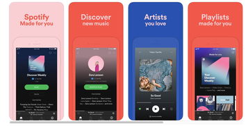 易欧交易所app官网下载ios_凯易欧茶几电暖桌官网