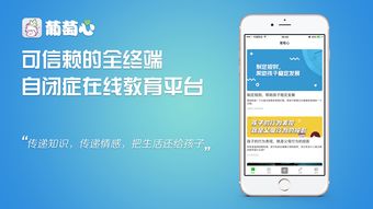 易欧交易所app官网下载安卓_易欧公司官网旗舰店