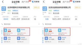 易欧交易所ios下载.官网app.中国_欧易交易平台官网注册