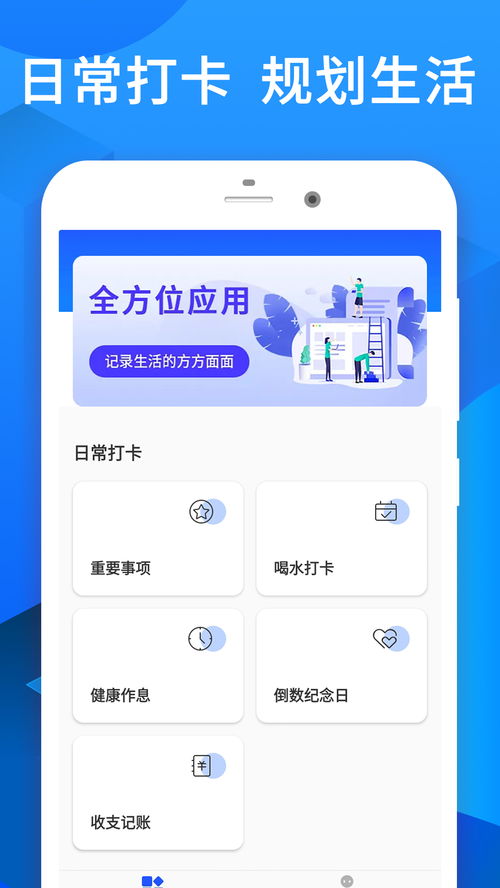 易欧交易所下载ios_易欧交易所下载2025版本