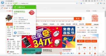 易欧交易所下载功能_易欧软件下载官方网站安全吗