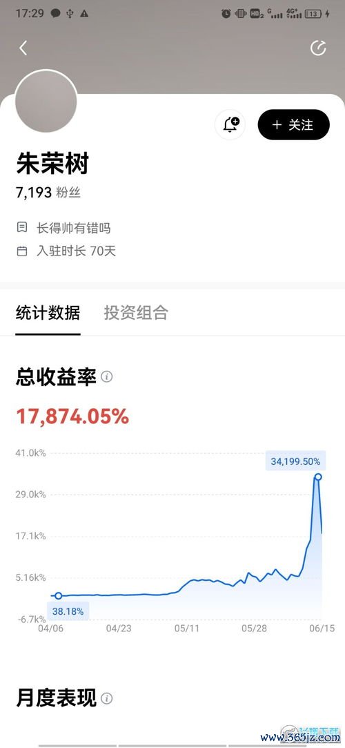 欧易比特官网下载_欧易交易所官网客服电话
