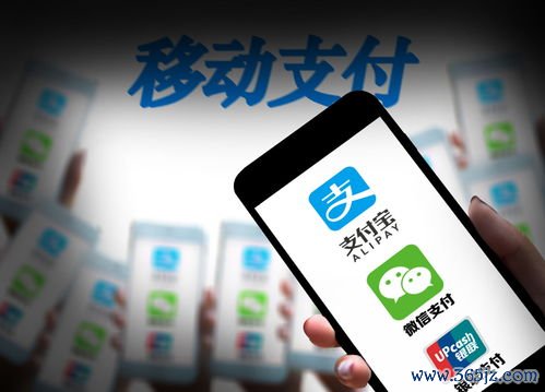 欧易币交易平台app下载_欧易官网app最新版