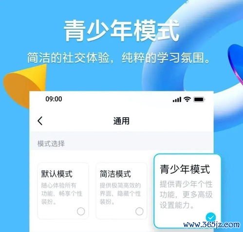 欧易币网下载看看_欧意易交易所ios下载