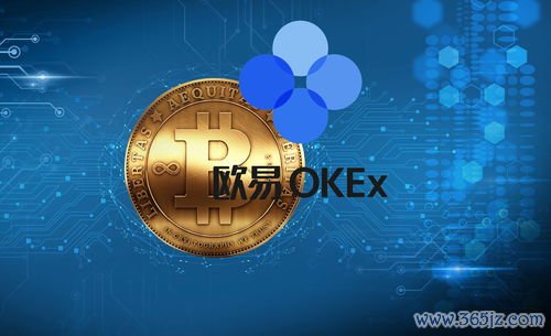 欧易交易平台怎么下载不了_欧 易app官网下载最新