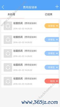 欧易交易钱包下载_下载欧易交易平台赚钱