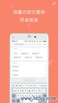 欧易交易钱包下载_下载欧易交易平台赚钱