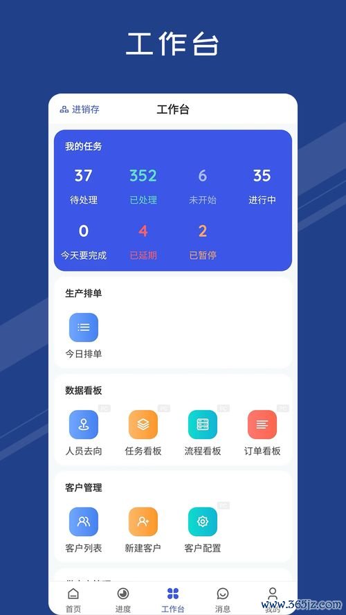 欧易交易软件下载_欧易官网会关闭吗